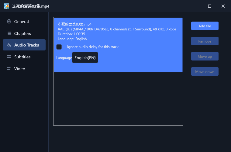 Edit Title window - Audio Tracks tab