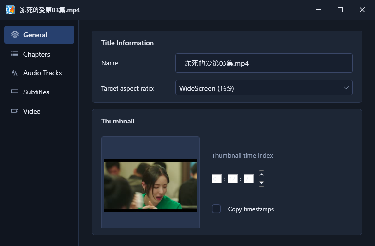 Edit Title window - General tab