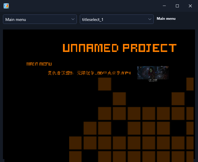 Menu preview window - title select submenu