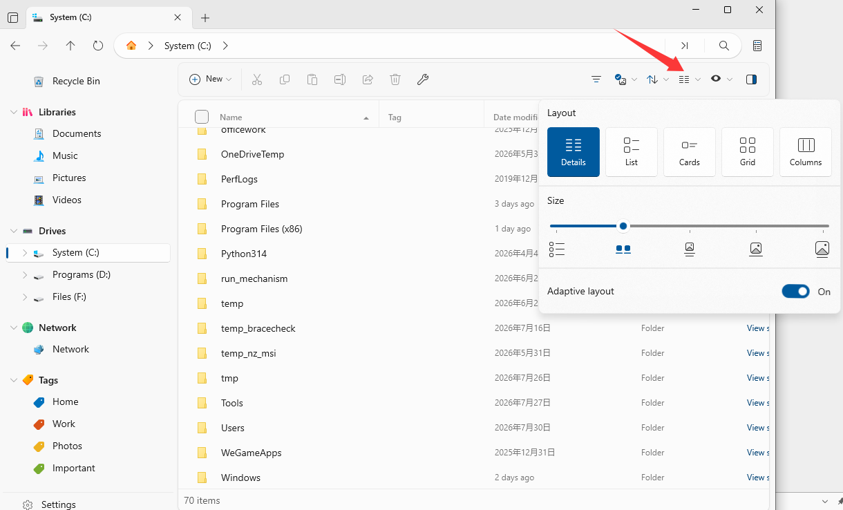 The layout popup menu