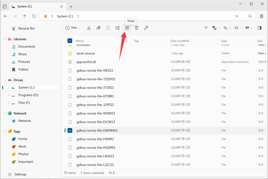 The Share button in the toolbar