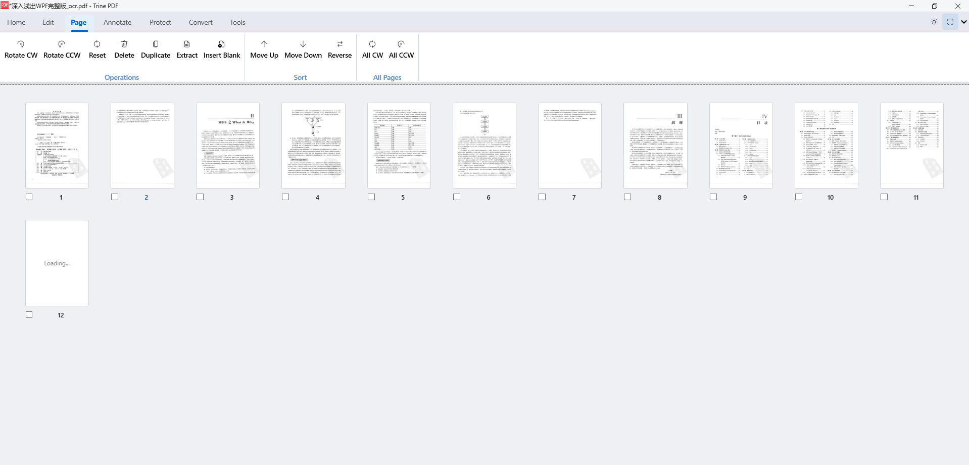 Page → Operations group